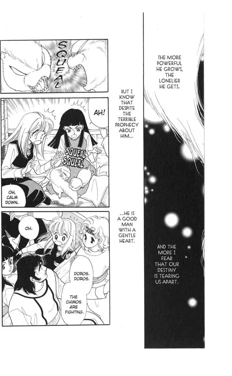 Kanata Kara Chapter 44 22